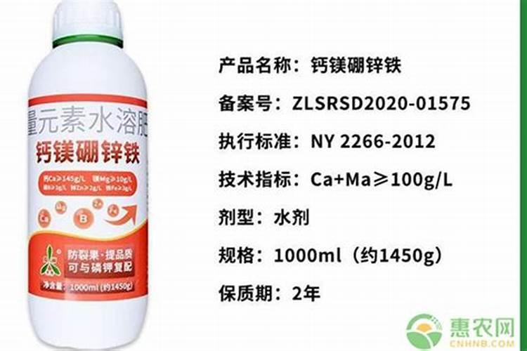 发财树浇什么肥料可枝叶旺盛