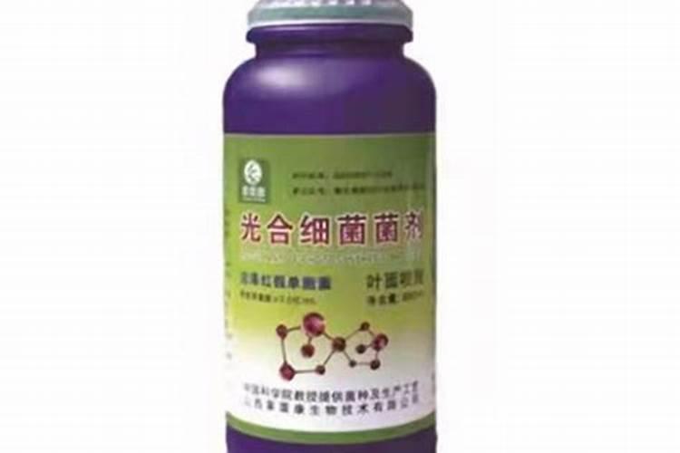 佳谷拉斯叶面肥成分