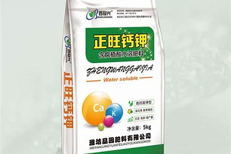 全国最大腐植酸生产厂家