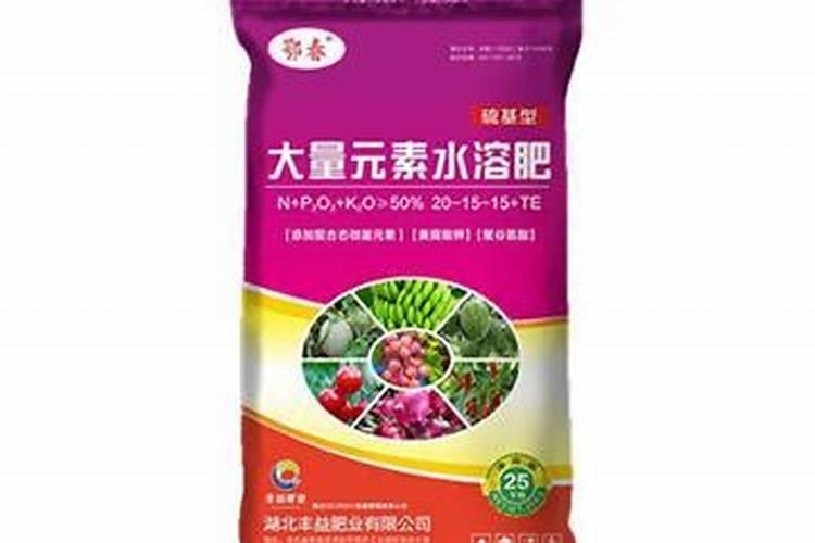 中量元素水溶肥使用方法