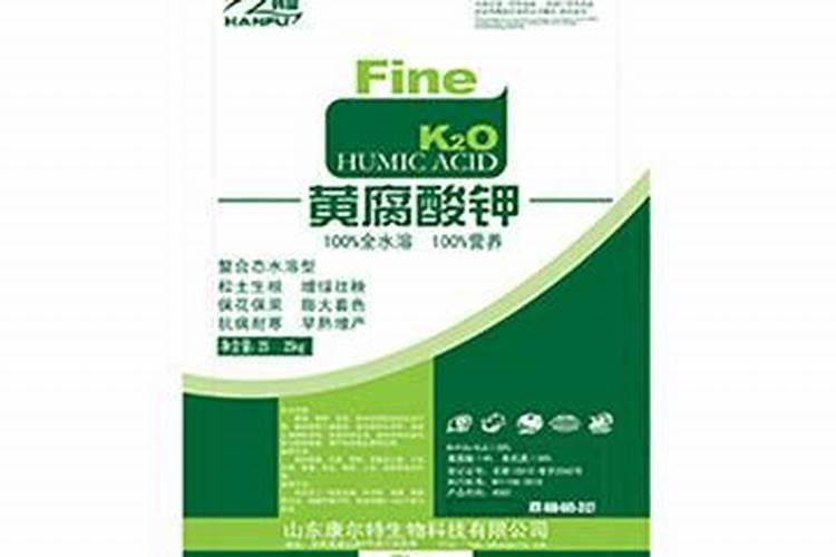 ph值810ph值810是什么类型的黄腐酸？