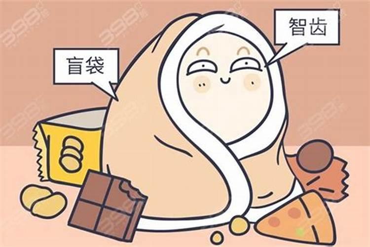 软枣猕猴桃叶尖开始蔫,边缘发黑是什么原因求大神指教