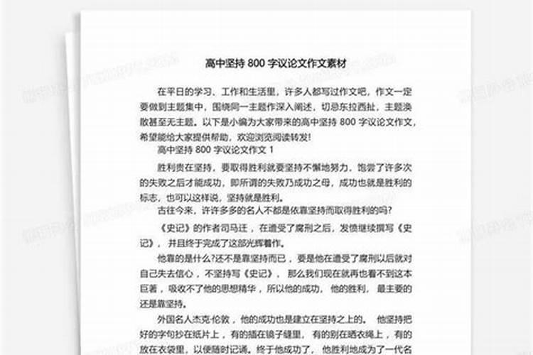 软枣猕猴桃几年结果