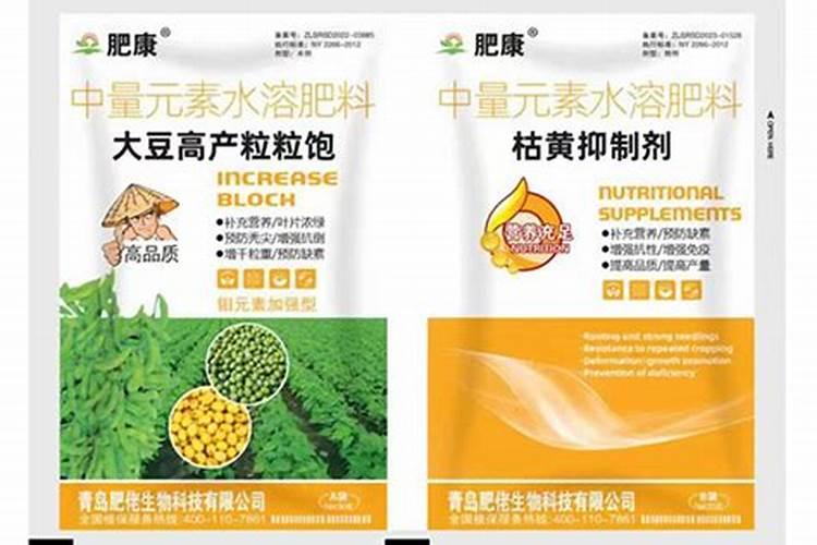 海棠花怎么施肥,海棠花施复合肥最好