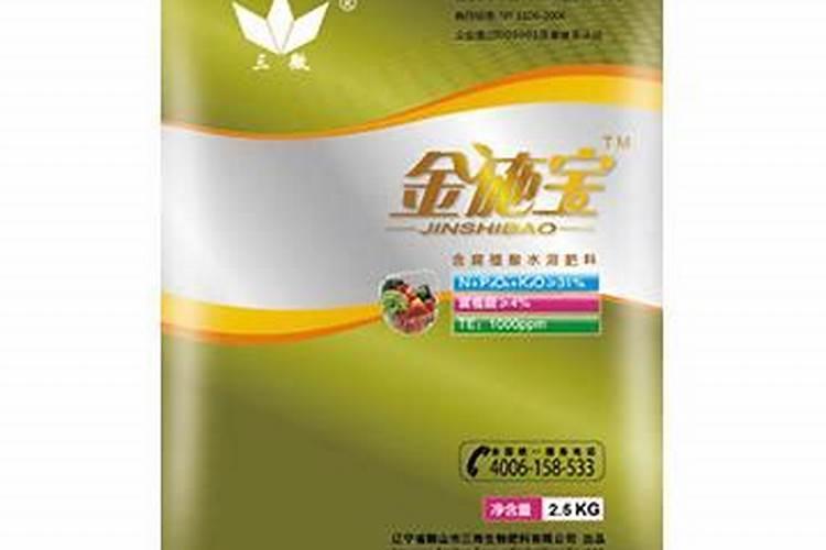 鞍山市第九中学怎么样