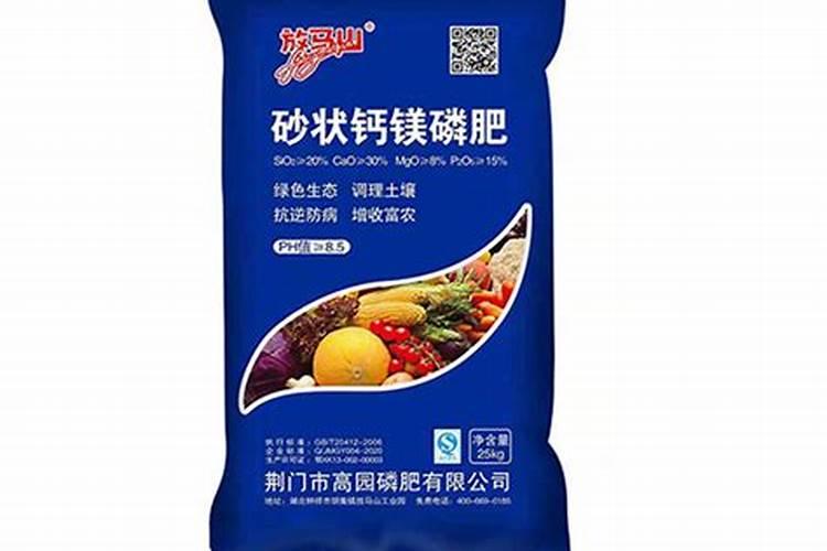 磷肥种菜的使用方法