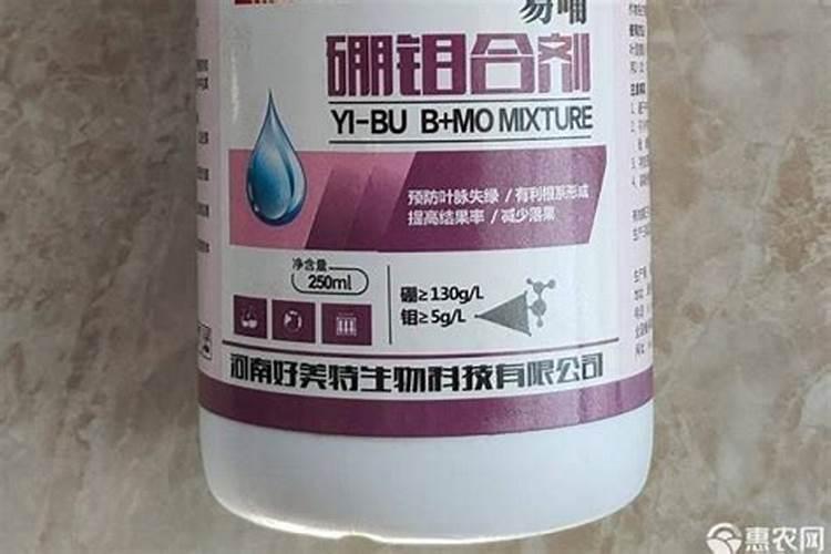 蓝莓施肥用什么肥料