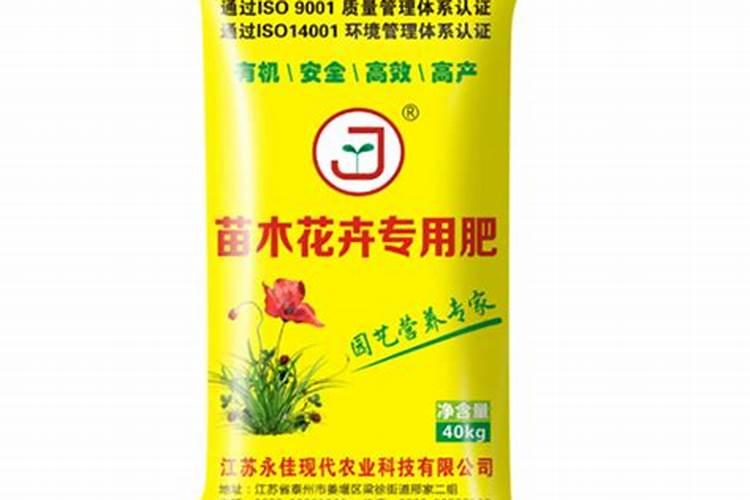 丝瓜追肥用什么肥料好
