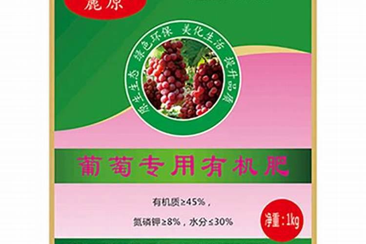 十大公认最好的花肥