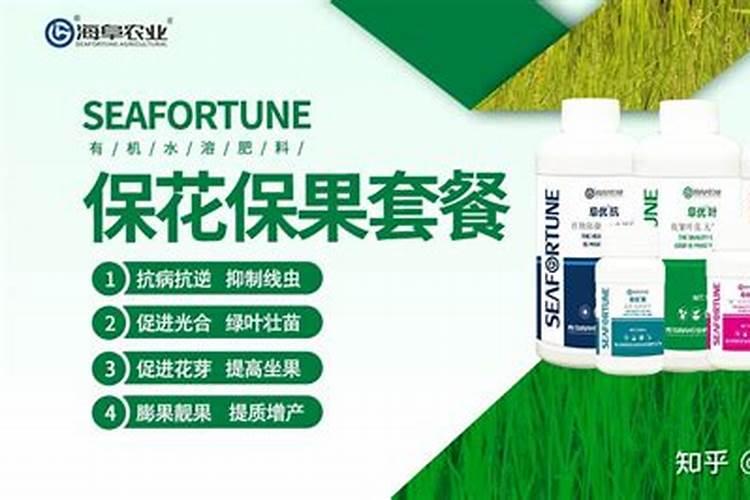 要想产品质量好,磷肥不得少,你知道如何选择磷肥吗？