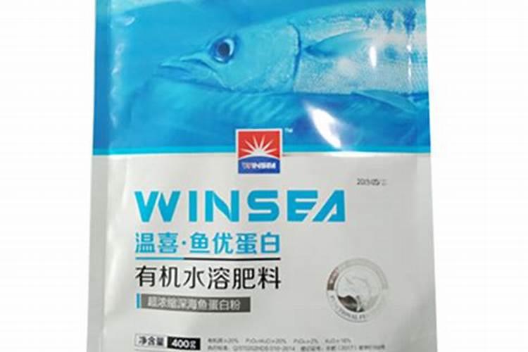 蓝莓用什么肥料最好