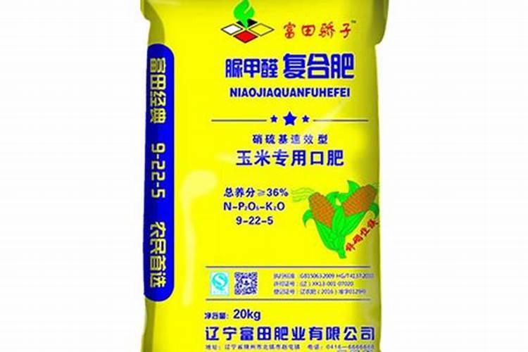 复合肥生产的副产品有哪些