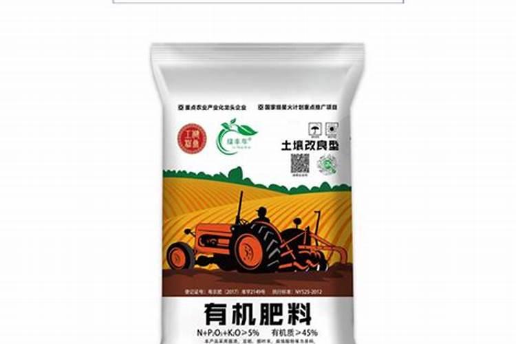 中国农科院种植八号有机硒哪里卖的有？