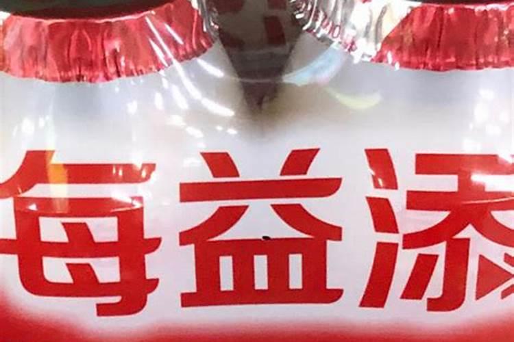 羊粪做叶面肥的配方