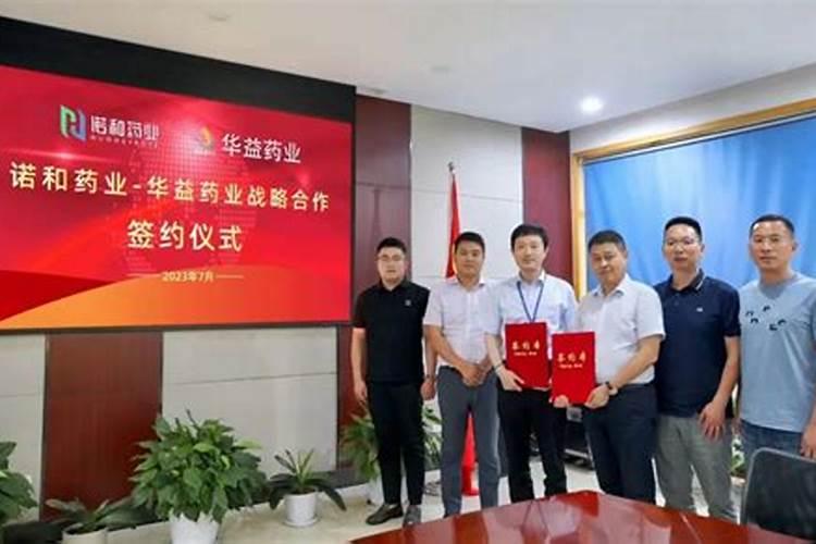 羊粪做叶面肥的配方