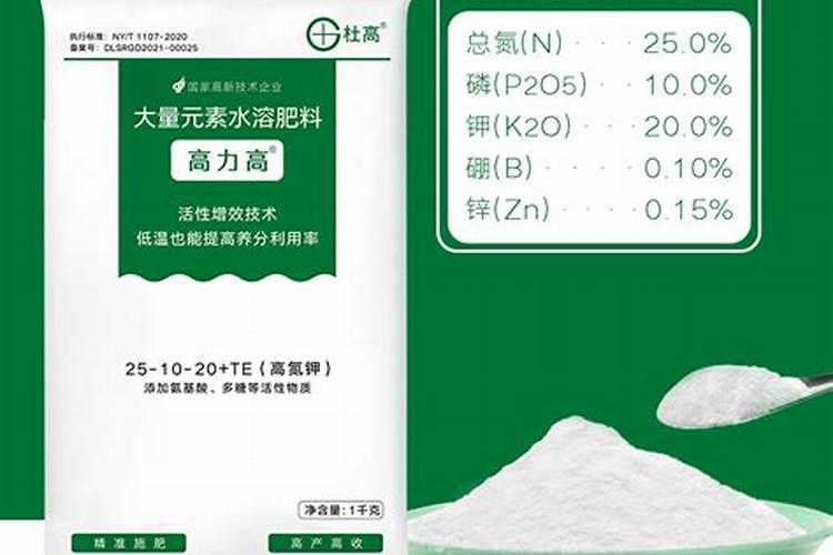 鲁西硝酸铵钙小麦追肥用多少合适可以提前撒地里吗