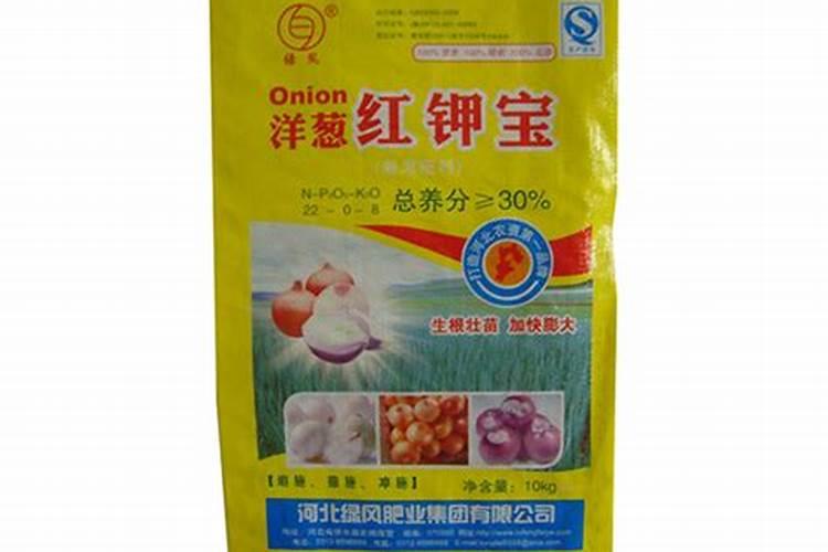 洋葱磷钾肥怎么施用