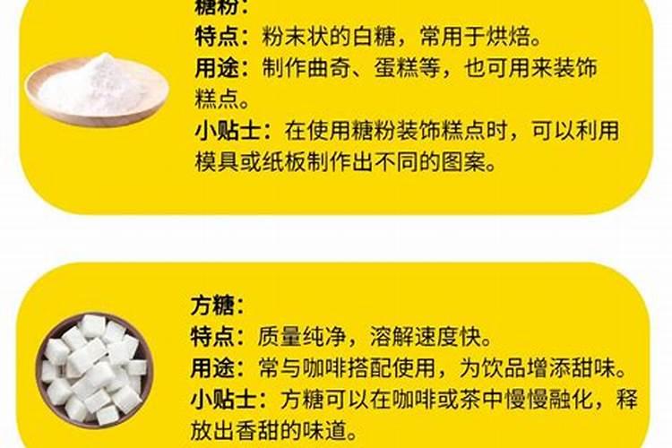 颗粒水溶肥科普:褐藻寡糖有什么作用？