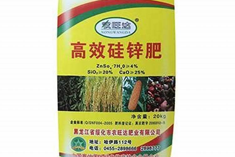 水稻硅锌肥什么时候用 使用注意事项