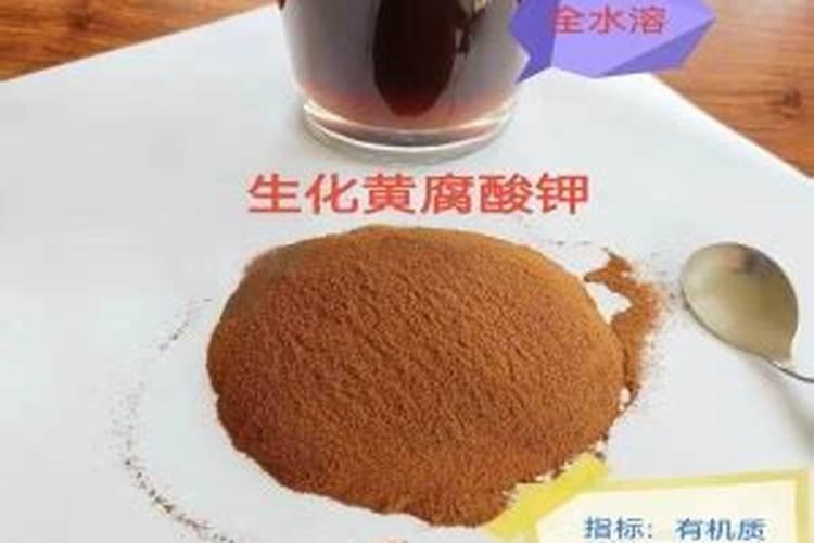 硼肥的10大禁忌