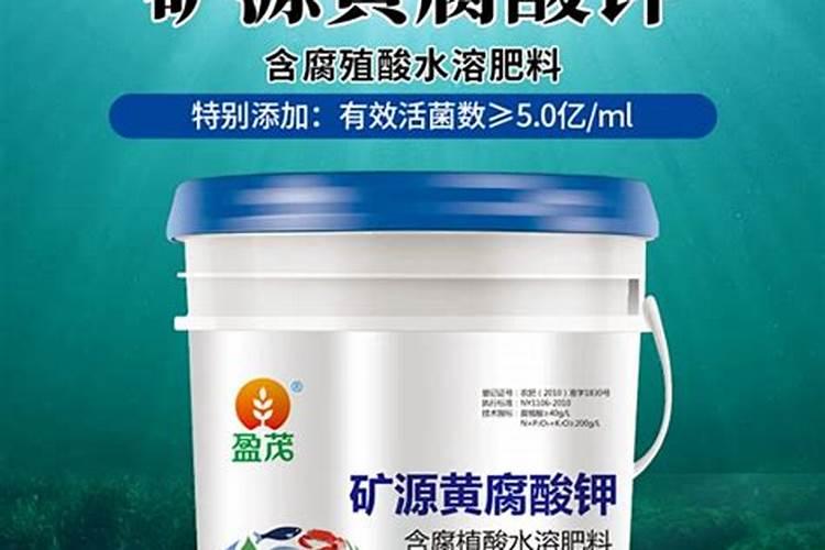 含腐植酸水溶肥树木怎么用