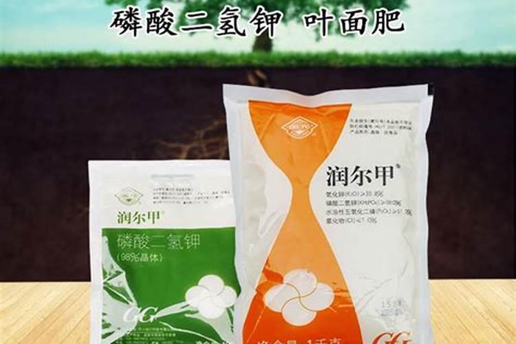 春花生田是否可以将钾肥化成水叶面喷施,亩用量多少？