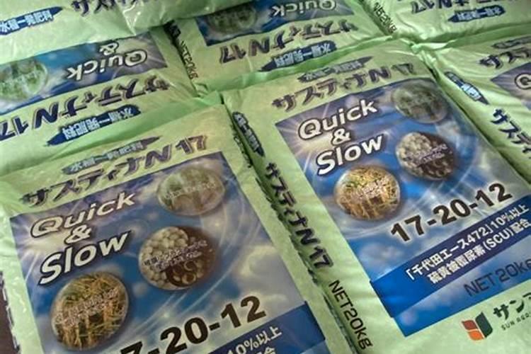 国际钾肥价格形成机制？