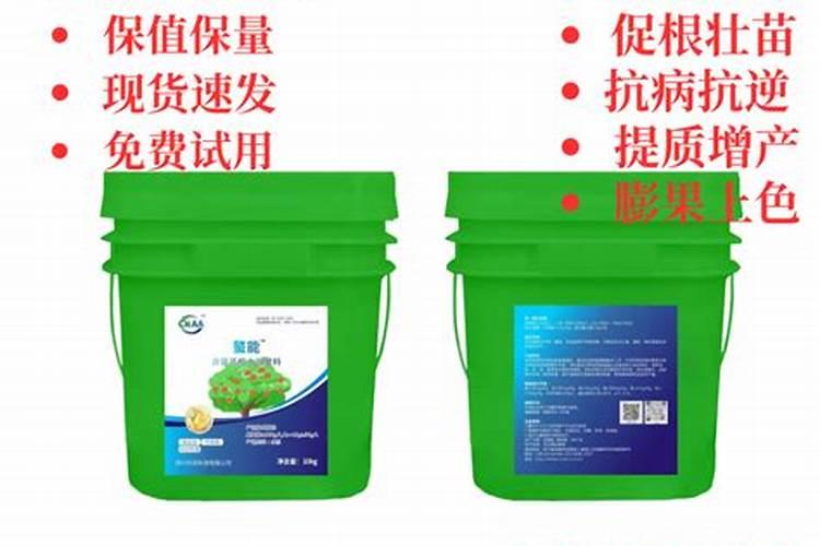 福进门大量元素水溶肥是通用的吗？