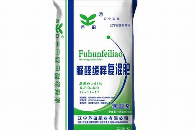 矿源黄腐酸钾是酸性还是碱性？矿源黄腐酸钾怎么使用肥效高