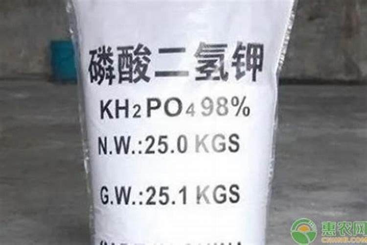 磷酸二氢钾与多效唑怎样配比