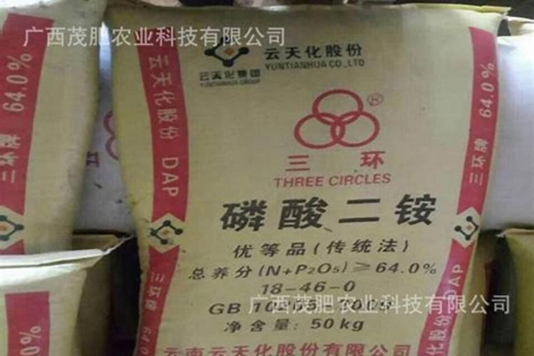 复合肥都含哪几种肥料