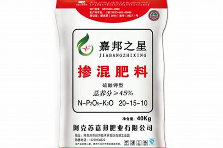 阿克苏苹果六月施肥用什么化肥