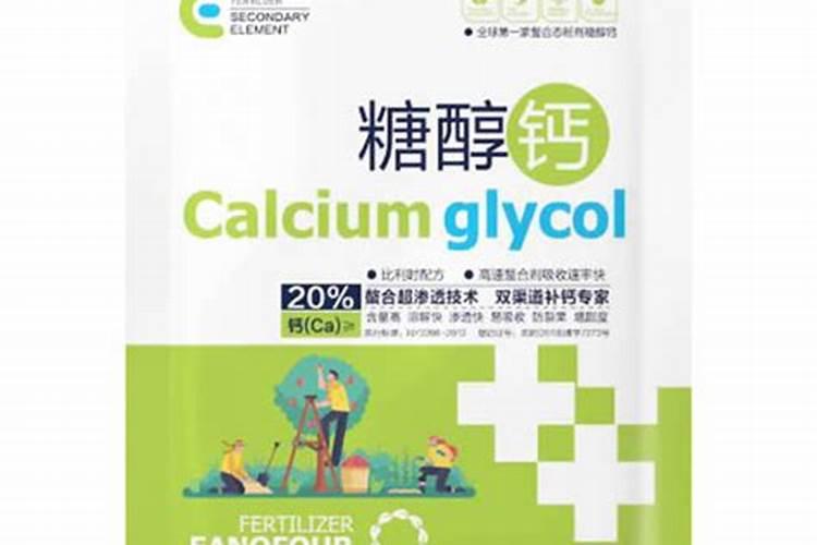 茶树要不要打农药？