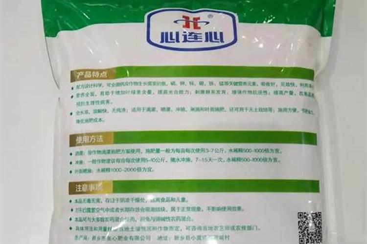 用什么药治疗水稻立枯病