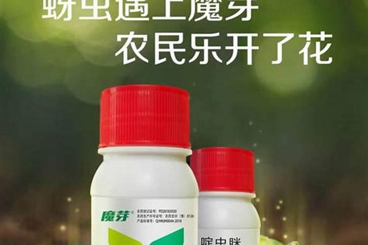 花生什么时候打控旺药