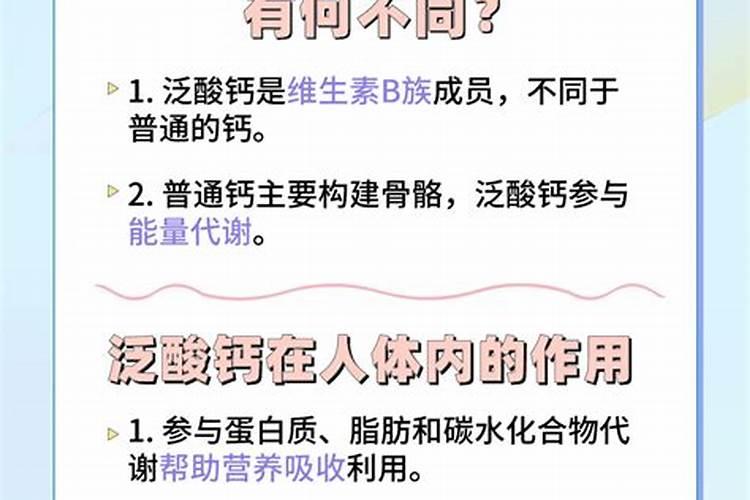 大豆后期喷叶面肥间隔多久