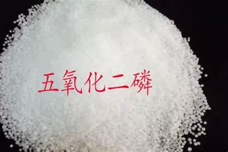 磷肥的主要成分