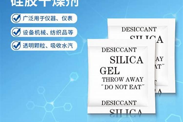 真假肥料识别方法