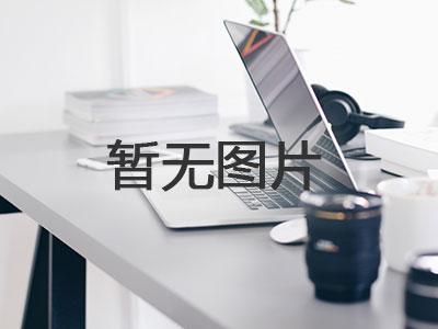 虎皮兰开花后怎么处理