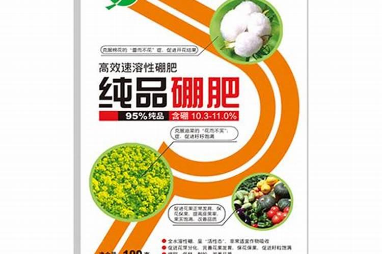 种植芝麻适时增施钾肥,对植株的好处都有哪些？