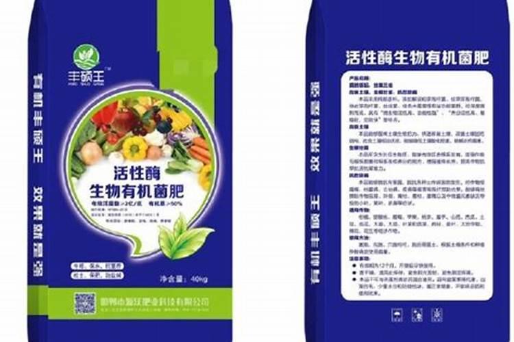 草木灰怎么施肥最好