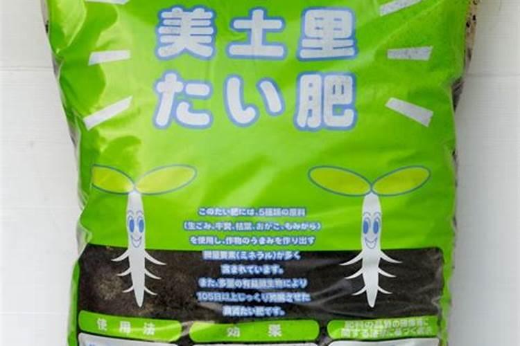 木美土里有几个品牌