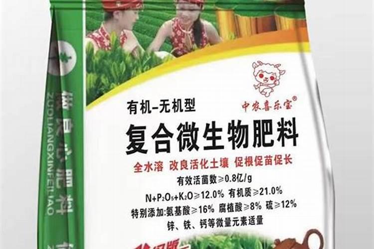 请问李树肥怎样施较好(那种含量