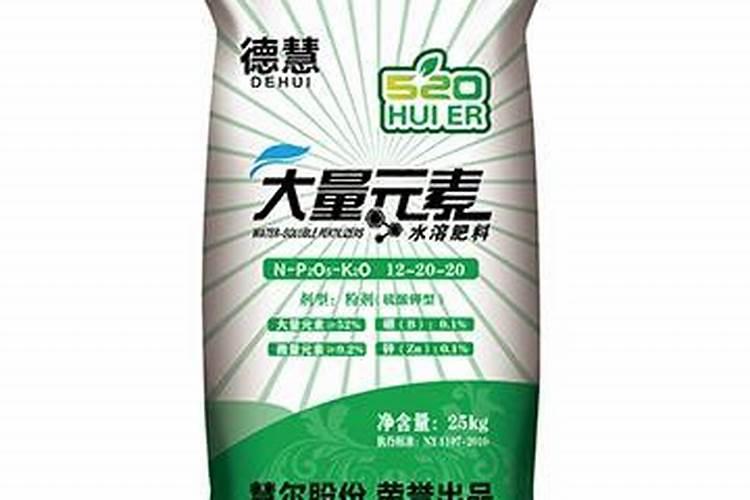 宝莲灯花浇什么肥料好