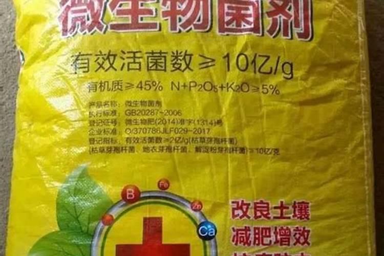 蝴蝶兰开花时怎么施肥