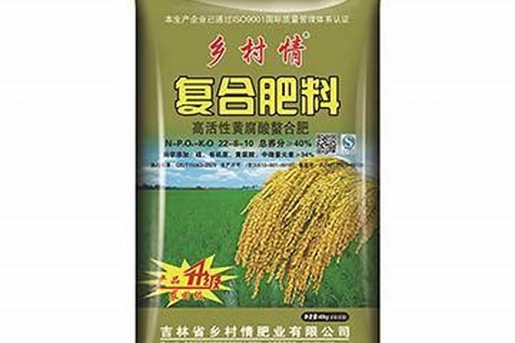 大棚西瓜壮果肥上什么肥好？西瓜专用肥哪家好？西瓜增甜防裂叶面肥金泰靓...