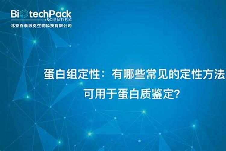 滨州有什么特产