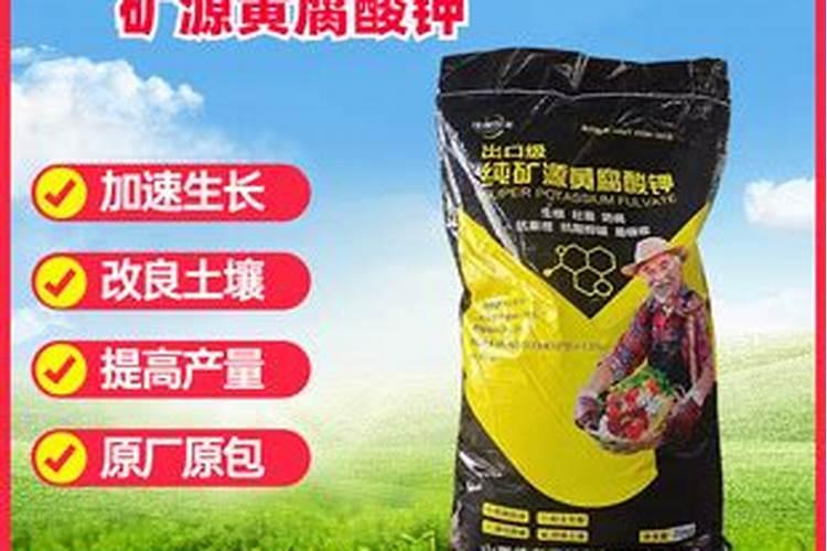 一吨减水剂要多少腐植酸钾