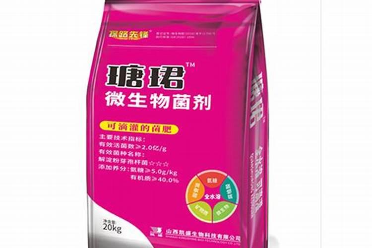 猕猴桃什么时候用矿源黄腐酸钾最好