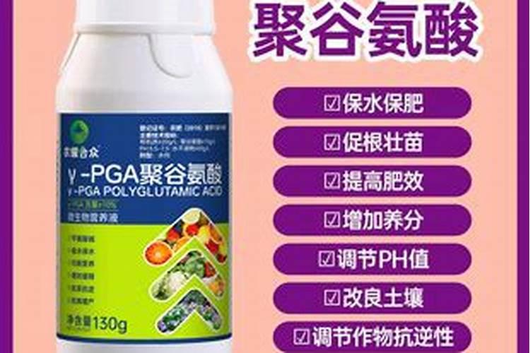 植物营养液与肥料的区别